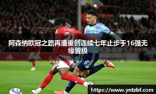 利来w66最老牌