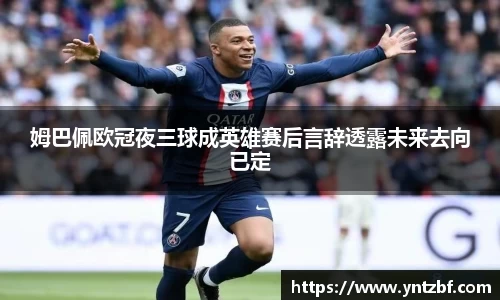 利来w66最老牌