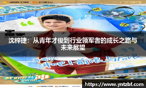 利来w66