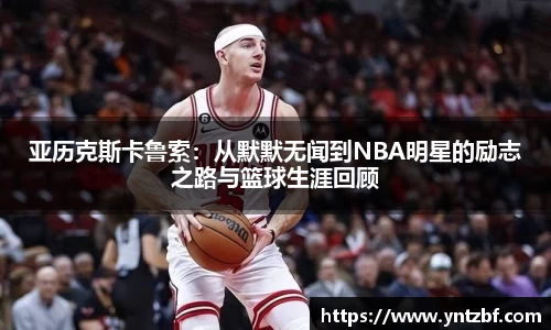 利来w66最老牌