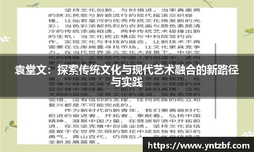 利来w66