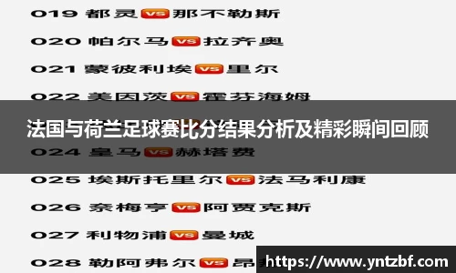 利来w66国际