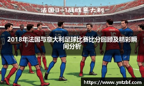 利来w66国际