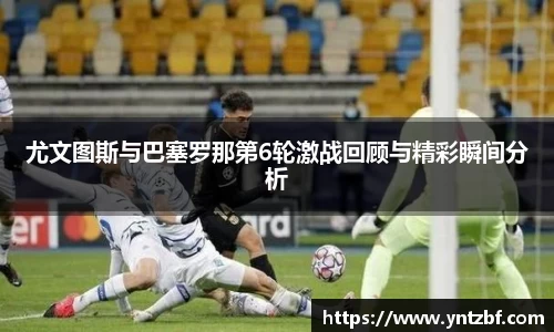 利来w66国际